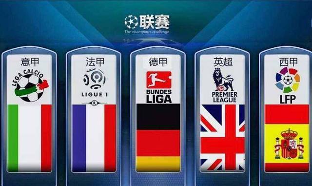 小失误并及